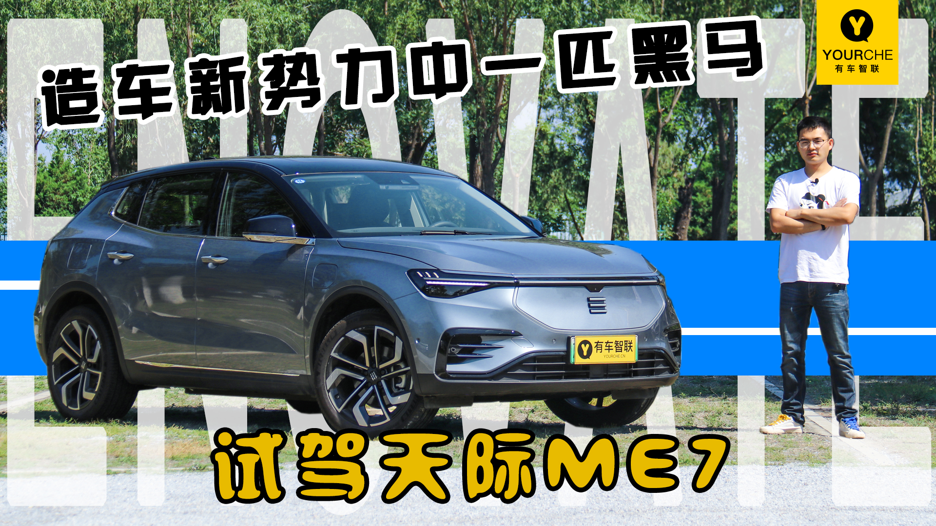 Сԇ܇ح܇һƥR wHME7