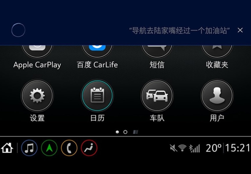 雪佛兰开拓者/汉兰达/锐界三强争霸 谁才是最具品价比的七座SUV？