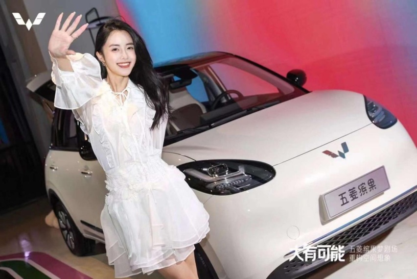 五菱缤果对比零跑T03，10万内的预算，纯电小车买谁更香？