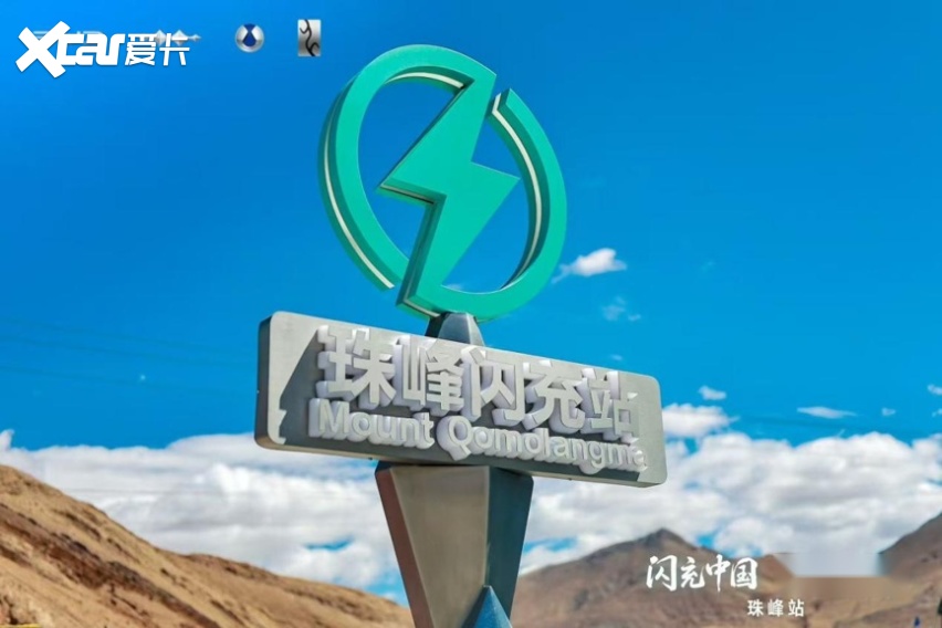 比亚迪 1-5 月新能源销量破140万辆，国内海外双线领跑