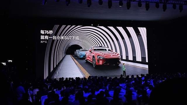 小米SU7余波，因为买华为还是小米，很多朋友间开始翻脸