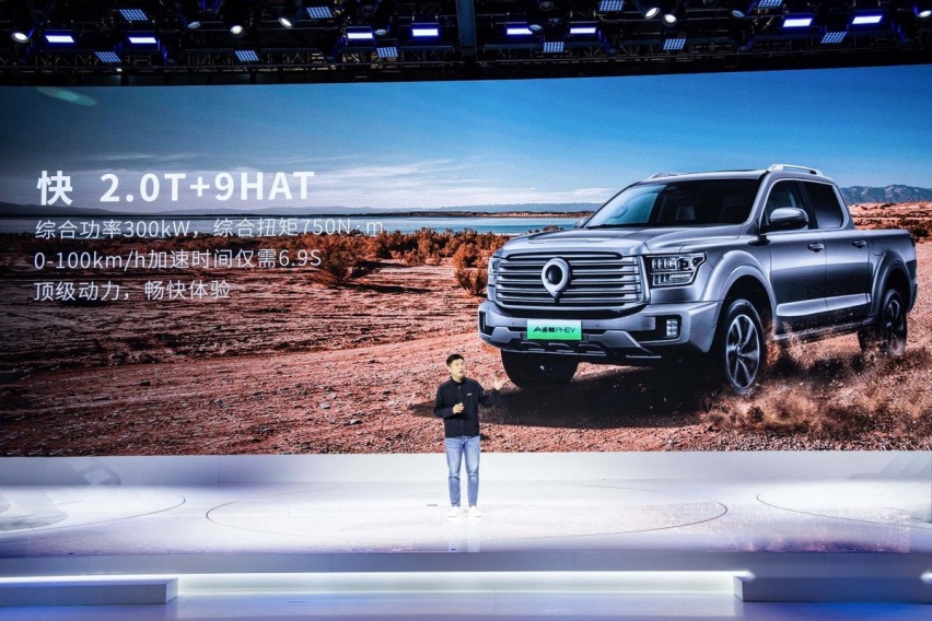 2023款乘用炮12.68万元起正式上市 长城炮最强皮卡阵容惊艳上海车