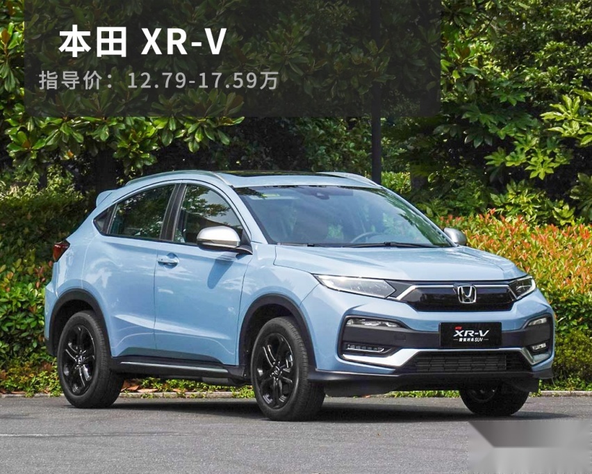 闭着眼睛买？选车困难症买这几款10多万的SUV不会错