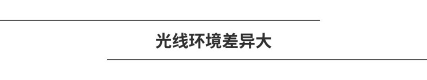 晚上开车更危险？从未想过是由于这些原因造成的