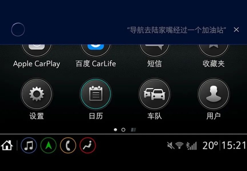 30万合资大7座SUV，谁是真正的内卷之王？！