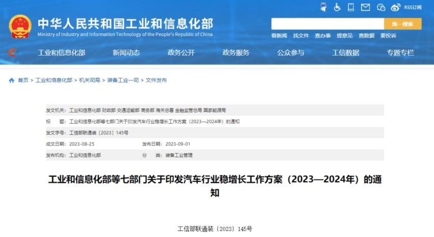 五菱灵犀混动、神炼电池，五菱大秀肌肉的背后究竟图谋了什么？