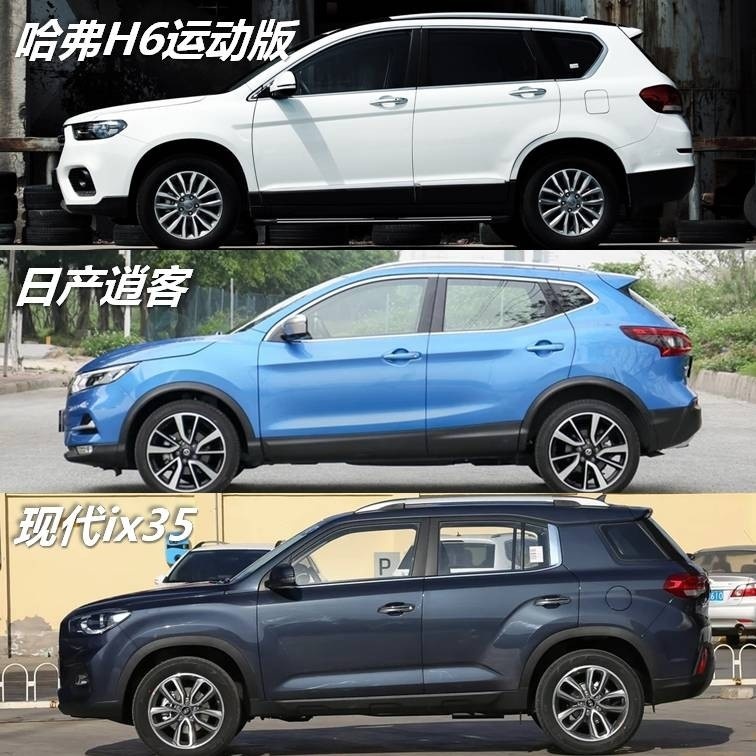 表哥要买台十万出头的SUV，愣是搞成一场中日韩大火拼