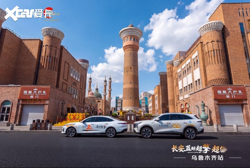 逸动&CS75蓝鲸超擎 超值体验季乌鲁木齐站圆满收官