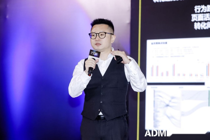 汽车数字化与营销创新峰会AOIS中国汽车品牌出海创新峰会圆满收官