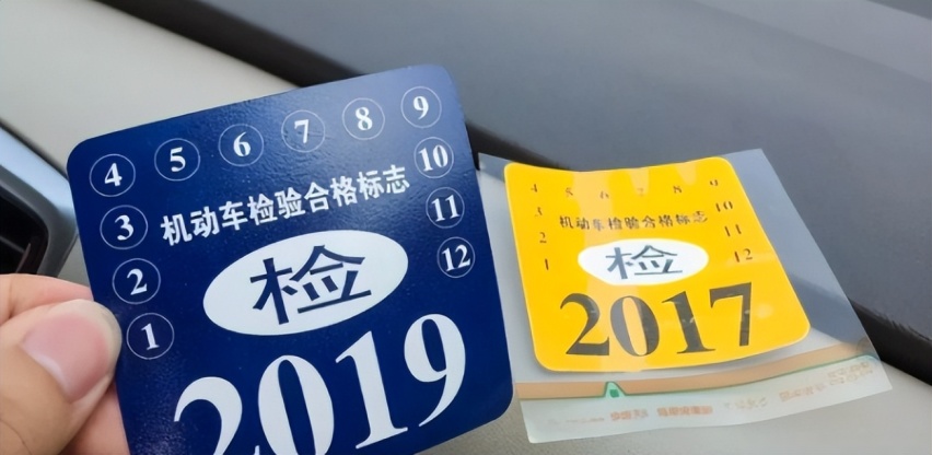 促进新车销量？老旧车辆将加速淘汰，网友：又是一大损失