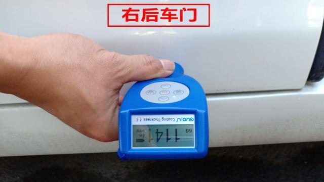 4S店车源就靠谱吗？帮龙岩淘车粉丝检测标致408时发现货不对板