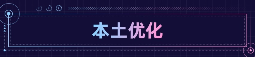 电动版迈腾？大众ID.7正式发布！