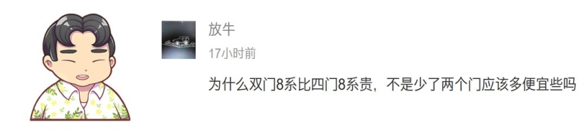 15万预算买SUV 这2款闭着眼睛随便选！