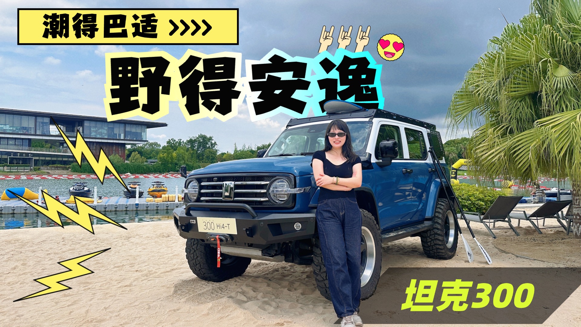 _̹300ȥԽҰˮ@_гҰӽo