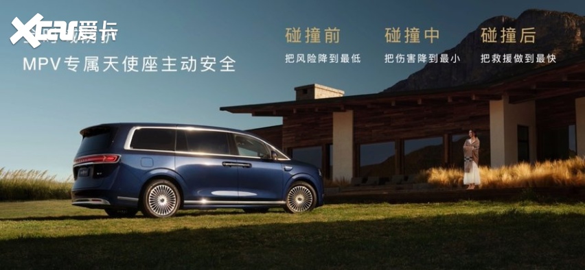 余承东官宣鸿蒙智行旗舰MPV智界V9首批升级华为乾崑智驾ADS 5，全