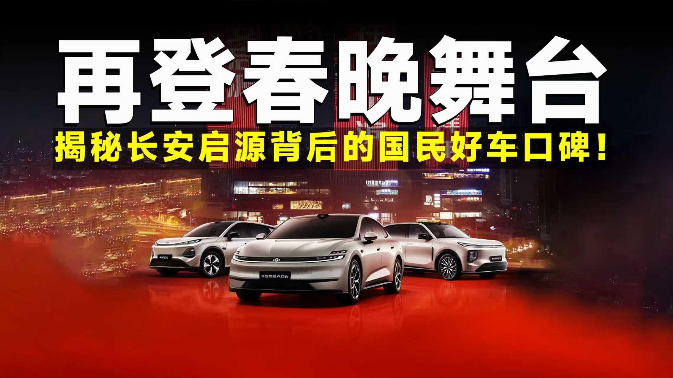 �ٵǴ�����̨�����س�����Դ����Ĺ���ó��ڱ���