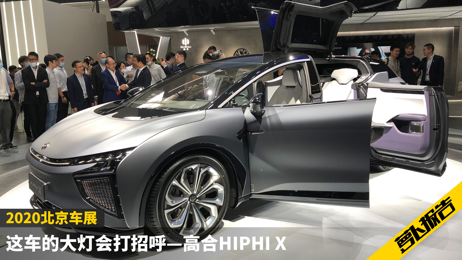 �@�_(t��i)�д��͡�����SUV���Ĵ����(hu��)���к� �ߺ�HiPHi X