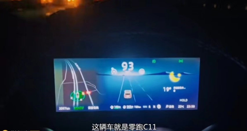 卷价格不卷品质？“卷王”零跑原形毕露
