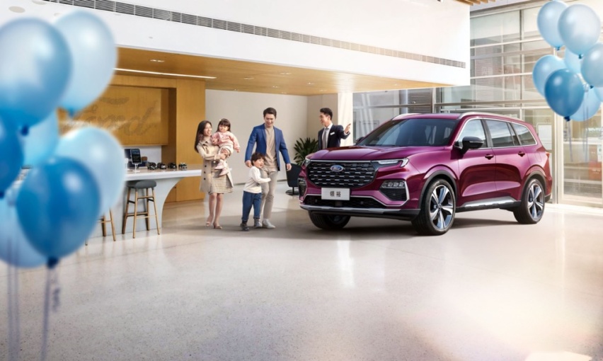 不到19万买合资中大型SUV，江铃福特领裕打造家空间体验店