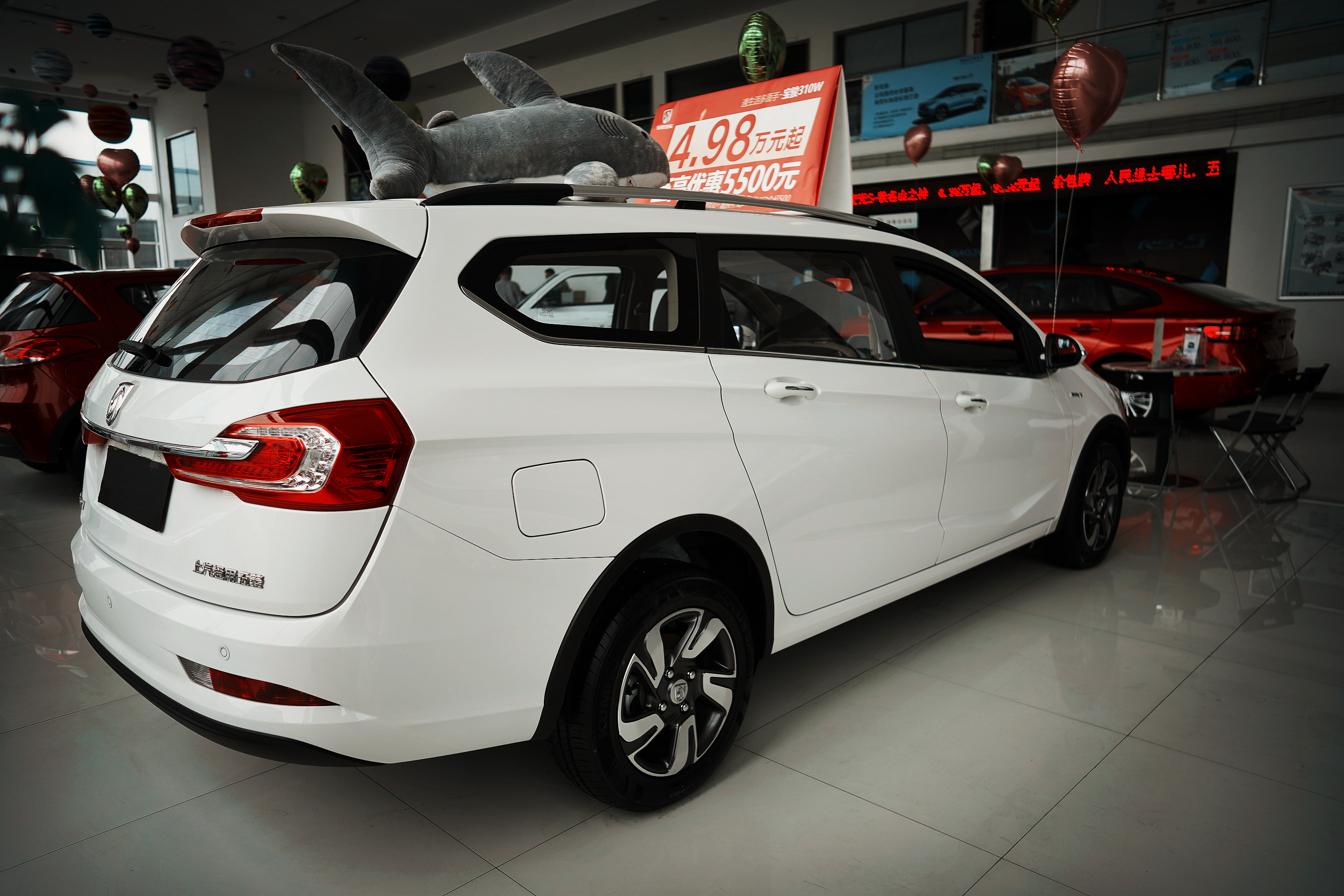 Ͳ4f࣡˵܇ɃˣſB܇