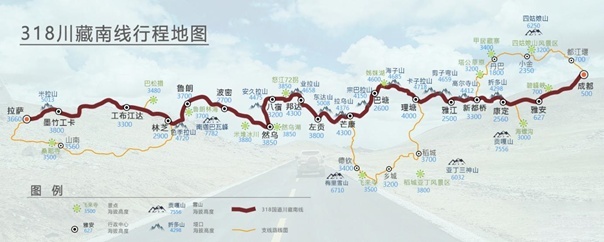 我们开电动车去珠峰啦！路书Vol.1