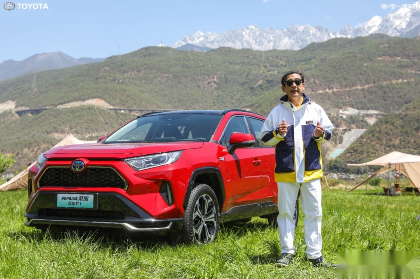 世界有多大取决于你能走多远，RAV4双擎E+超长续航
