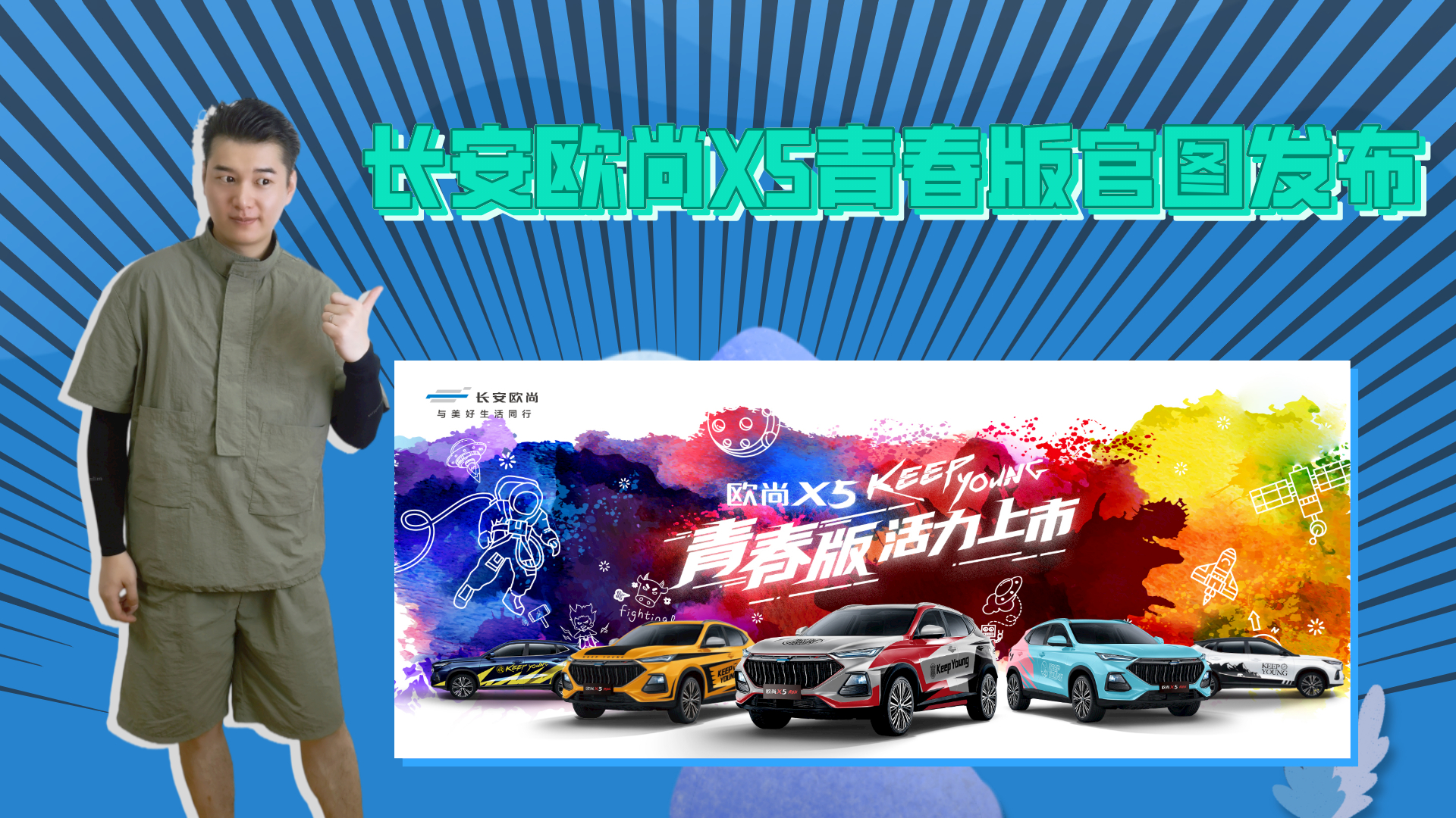 �L���W��X5�ഺ��وD�l��