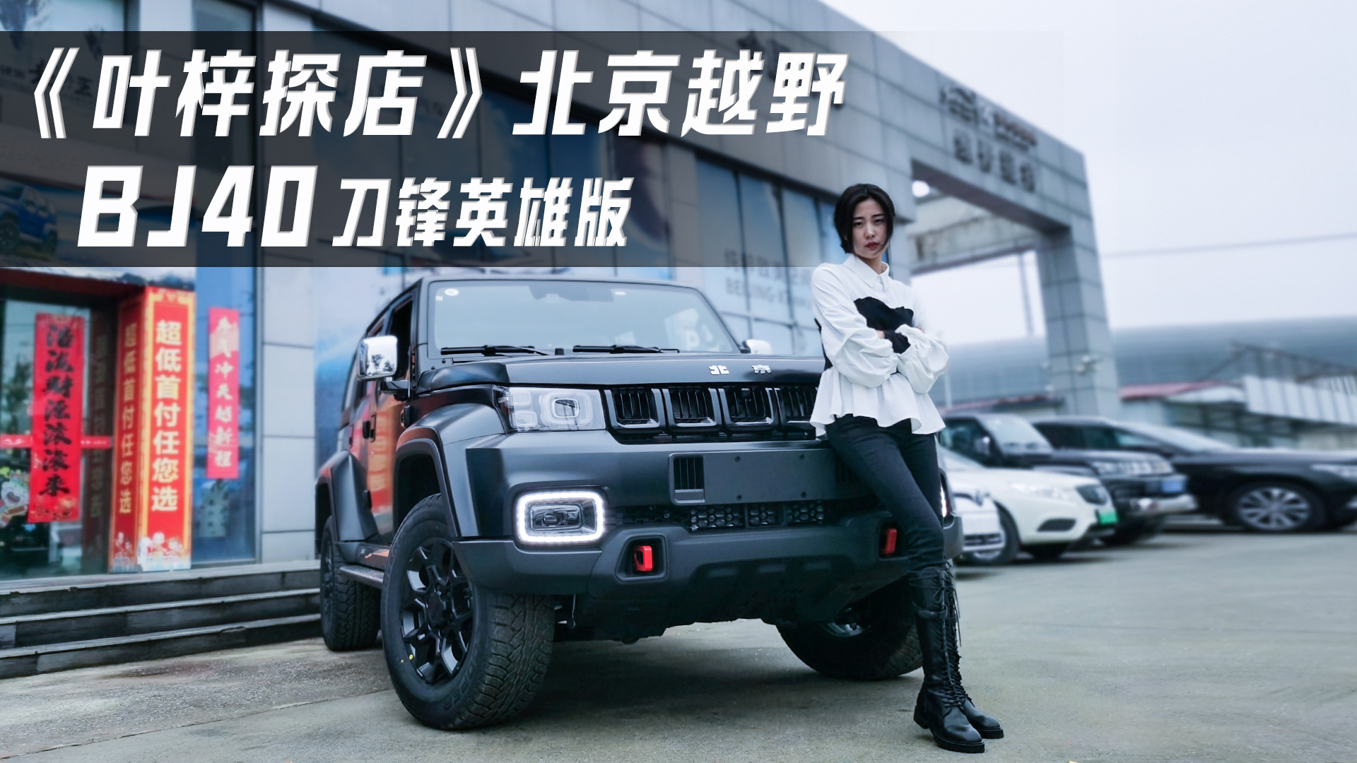 2.0T+iBJ40hӢ۰棬@Ӳ