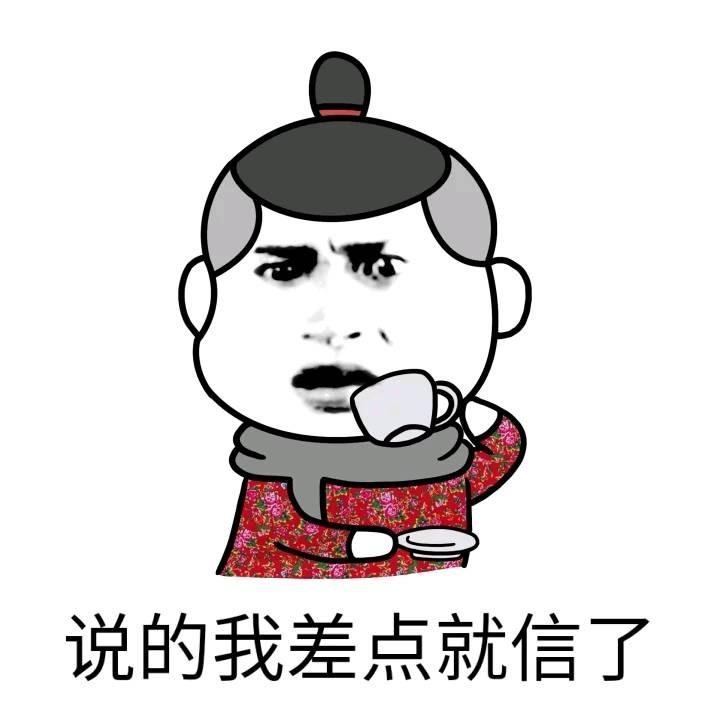雷军讲话引发群嘲，怪网友嘴太损吗？