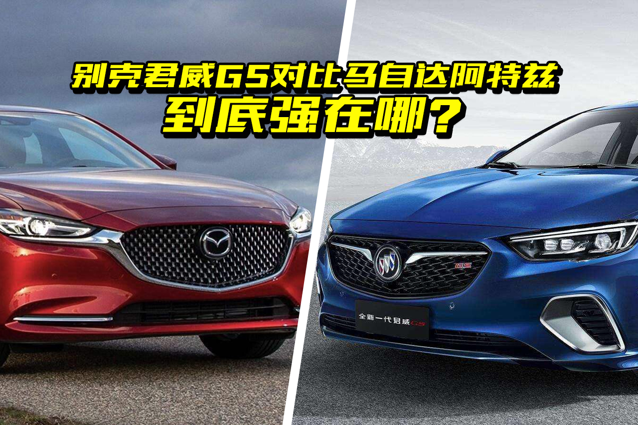 �e�˾���GS�����ģ������R���_����Ɲ��ô�x������������