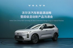沃尔沃XC70技术破局：三电机混动与实用智能的豪华突围