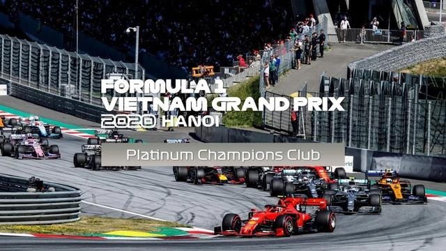 小汉破纪录？越南新分站？F1新赛季云展望