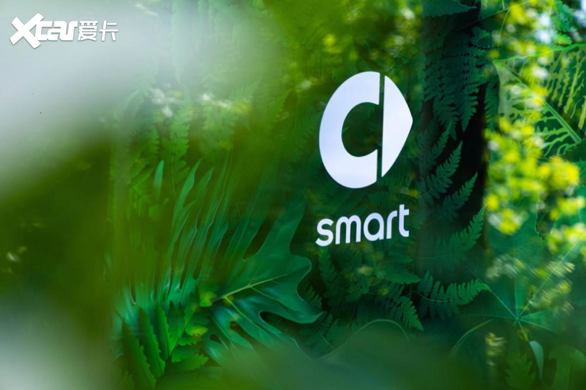 点亮钢铁丛林中的绿洲，这个Feel倍儿“smart”