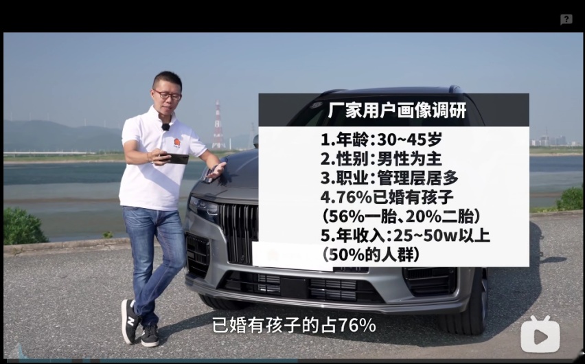 26.59万起售，半价沃尔沃能否撑起领克的高端梦？