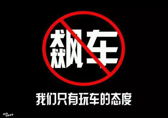 恒定才能称得上极致！绞牙王马自达星聘