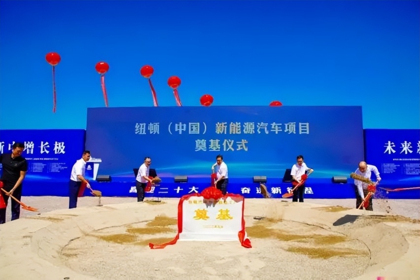 神秘“中东车企”驰援恒大汽车，三年零营收，却要投资百亿建厂