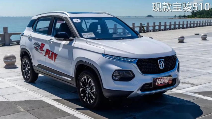 广汽传祺新GA8七月上市，上汽大众新途观L PHEV上市…丨