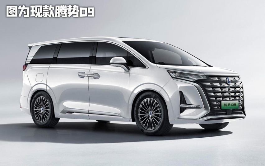 比亚迪王朝系列迎来全新MPV，或被命名为“明”，对标本田奥德赛