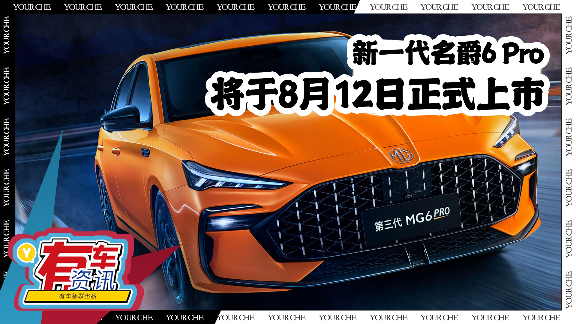 ��һ������6 Pro ����8��12������ ���^������ʮ��