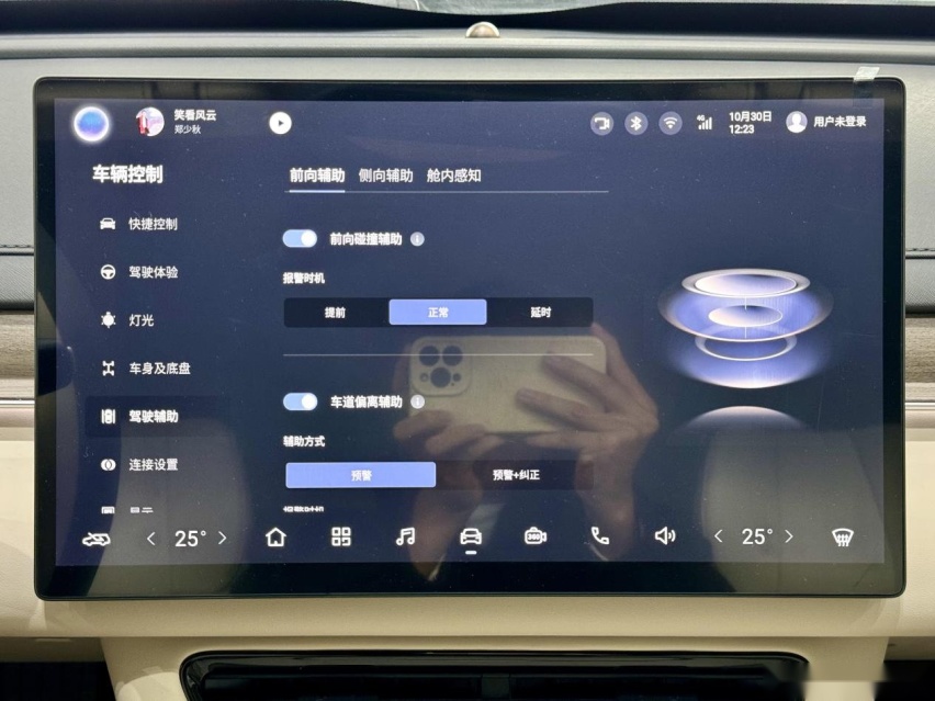 百公里电费6块钱？12万就能买到的C级车，星海S7值得吗？