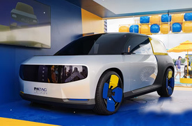 外观极具个性 上汽通用GEN-Z探索概念车发布