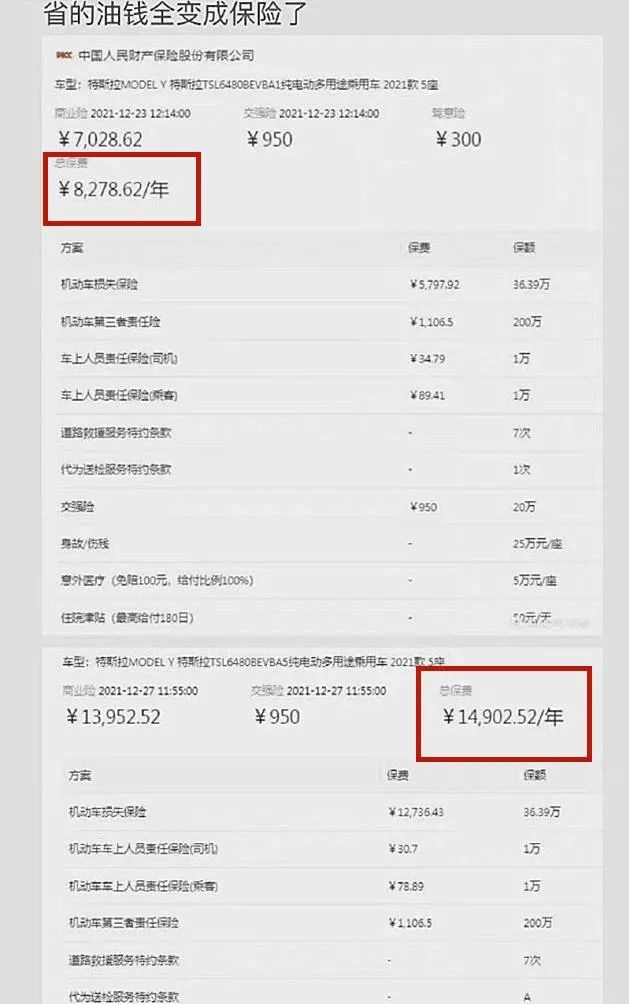 ​五菱又出一款银标MPV、奇瑞QQ冰淇淋正式上市…丨今日车闻