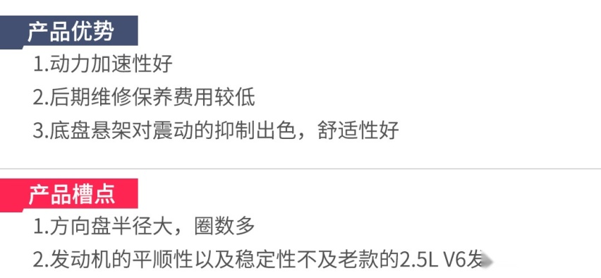 懂车的人才知道他们的好！低调好车首选这几款