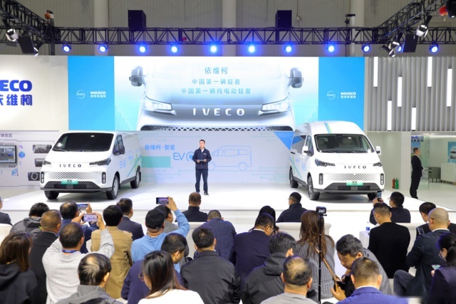 ​7年能省出一辆车，依维柯聚星EV这是将了谁的军？