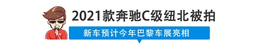 【新闻】多款德系新车谍照曝光，啥价位都有！