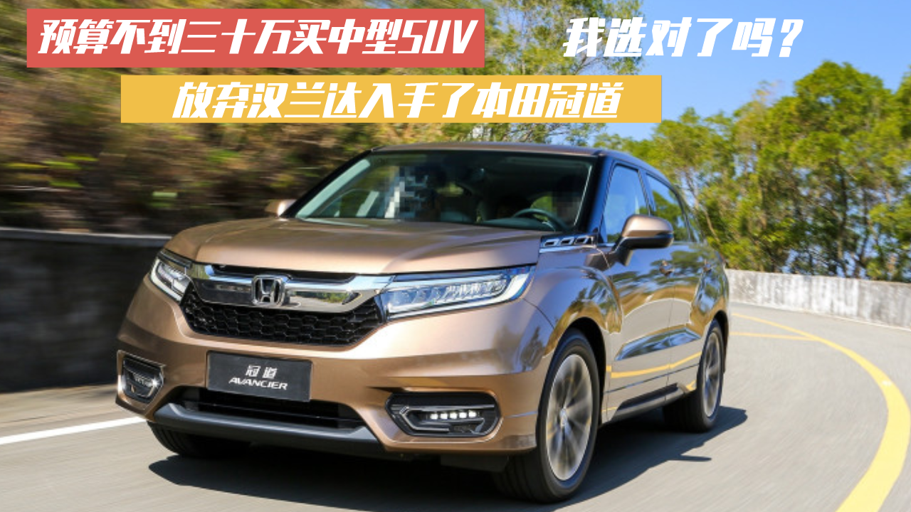 A(y)㲻ʮf(wn)ISUVŗhm_(d)ֱڵx(du)ˆ᣿