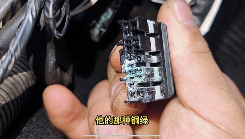 查博士说检车：全损水泡汉兰达，锈迹斑斑太可怕