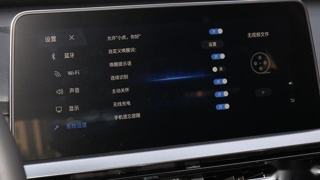 新款奇瑞瑞虎5x：“涨价”了你还愿意买单吗？
