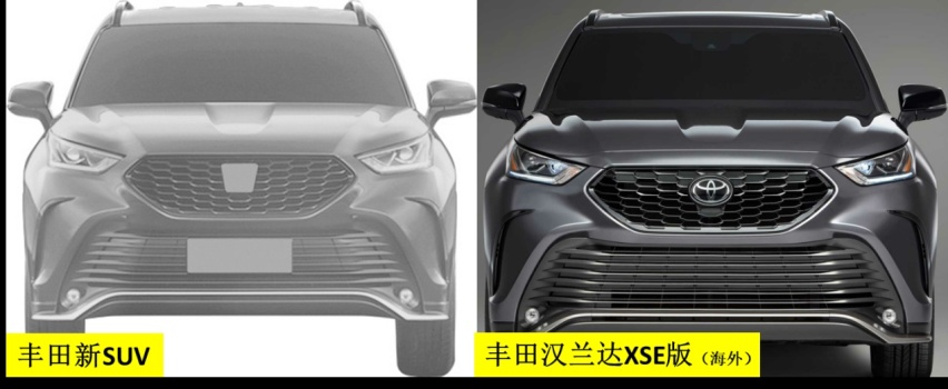 丰田新车曝光，疑似皇冠SUV，能复制亚洲龙和凯美瑞的成功吗？