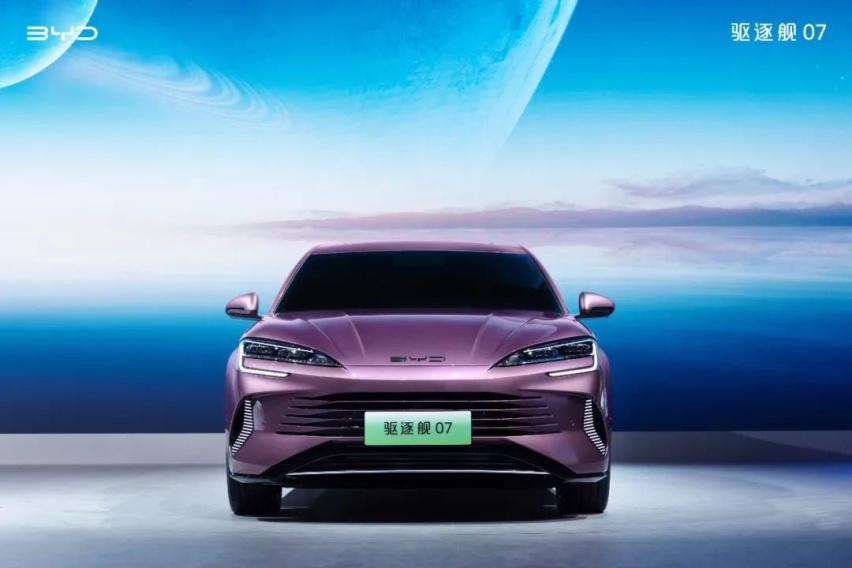 20万买新能源中大型SUV，豪车同款平台，综合续航破千！